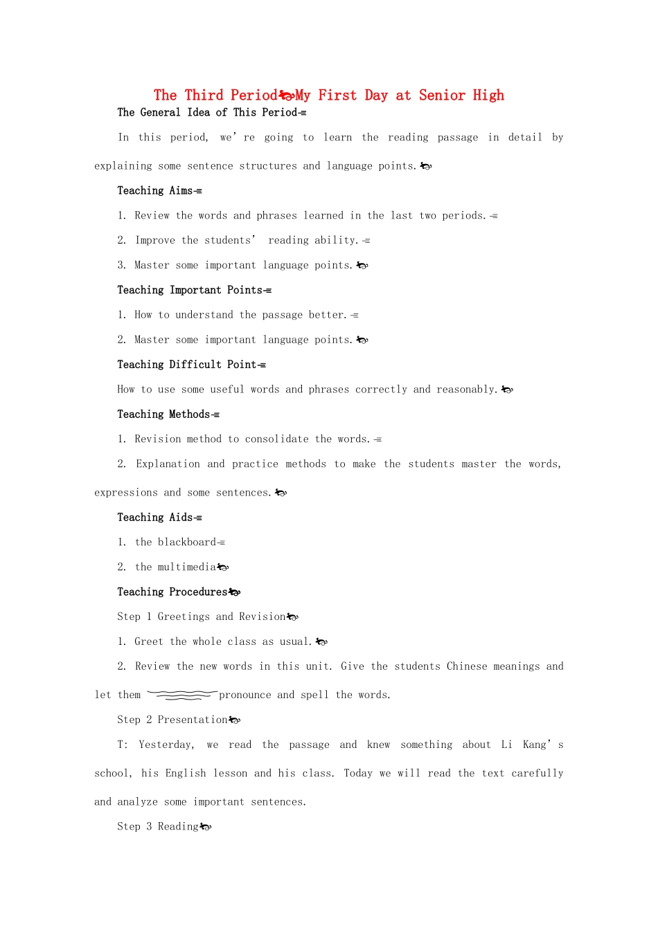 2011高中英语 Module1 My First Day at Senior High 3 period 外研版必修1_第1页