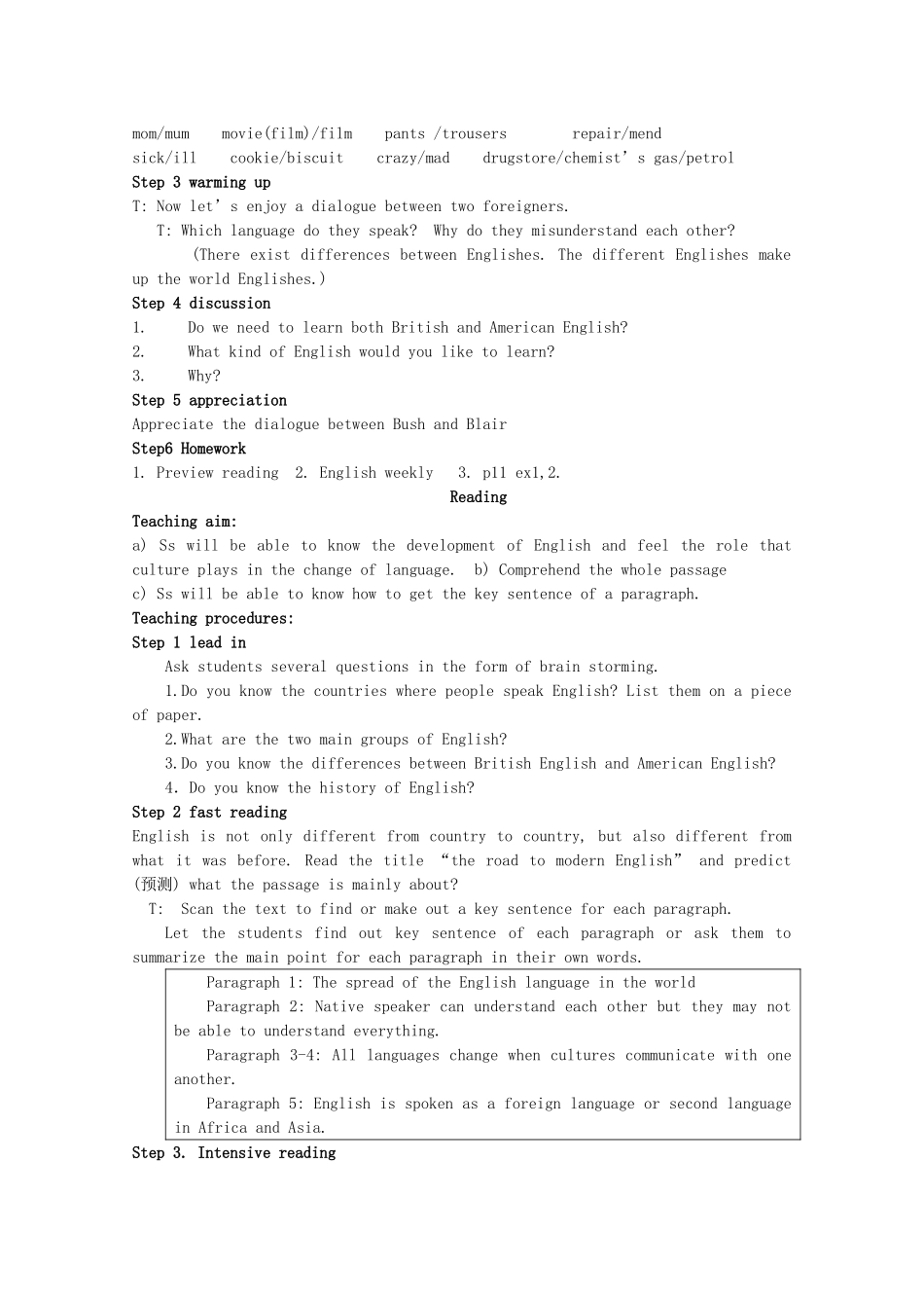 2011高中英语 Unit 2 English around the world Revision教案 新人教必修1_第2页