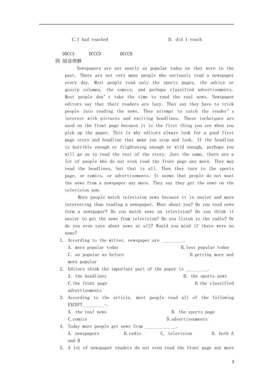 2011高中英语 Unit4 making the news period3学案 新人教版必修5_第3页