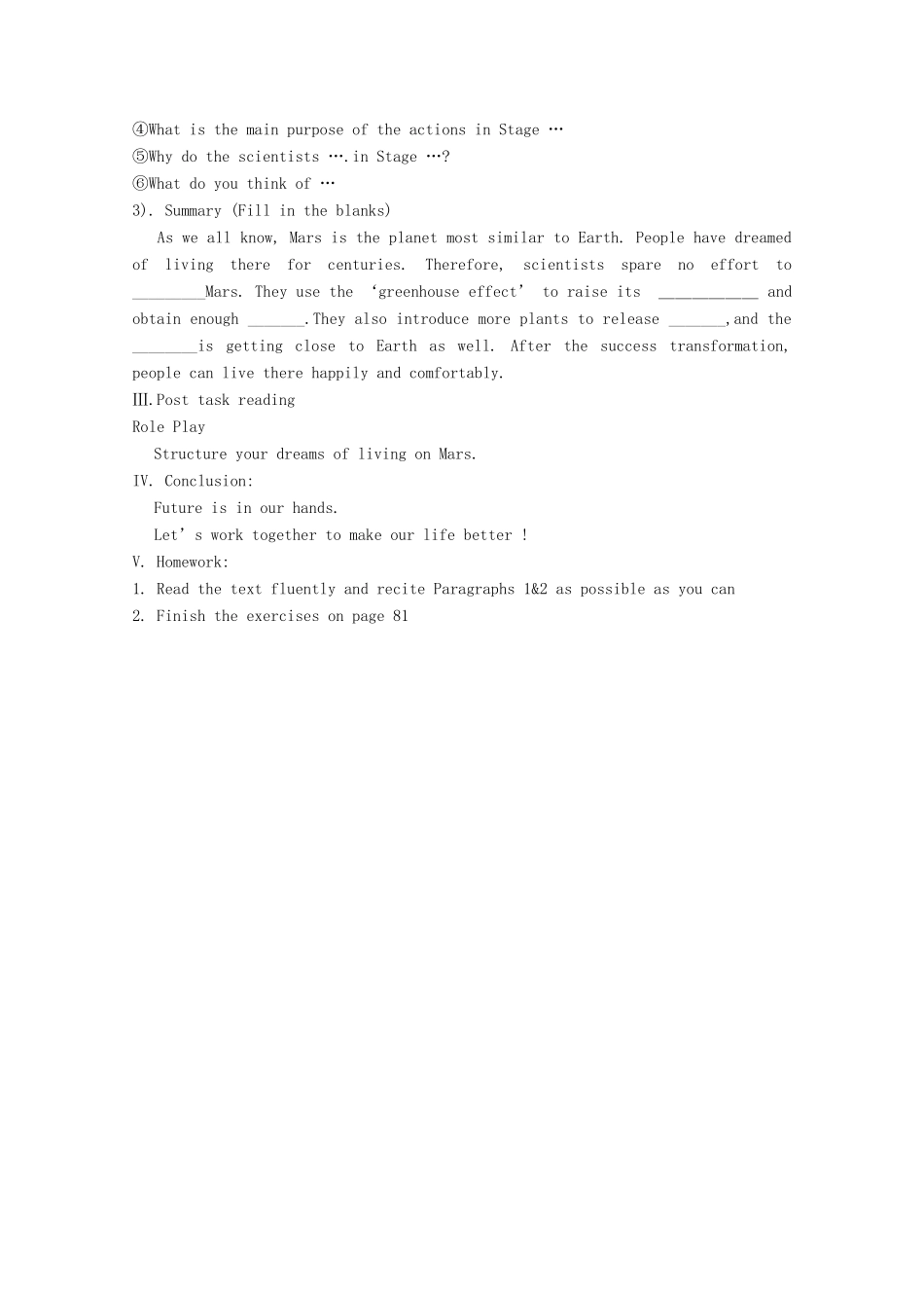 2011高中英语《Unit6 Transforming Mars-reading》教案 牛津上海版S2A_第2页