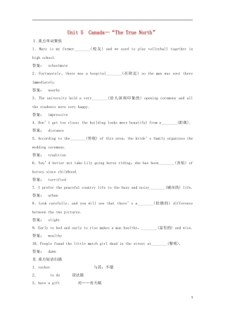 2012届高考英语一轮复习 Unit 5 Canada—“The True North”精讲精练学案 新人教版必修3