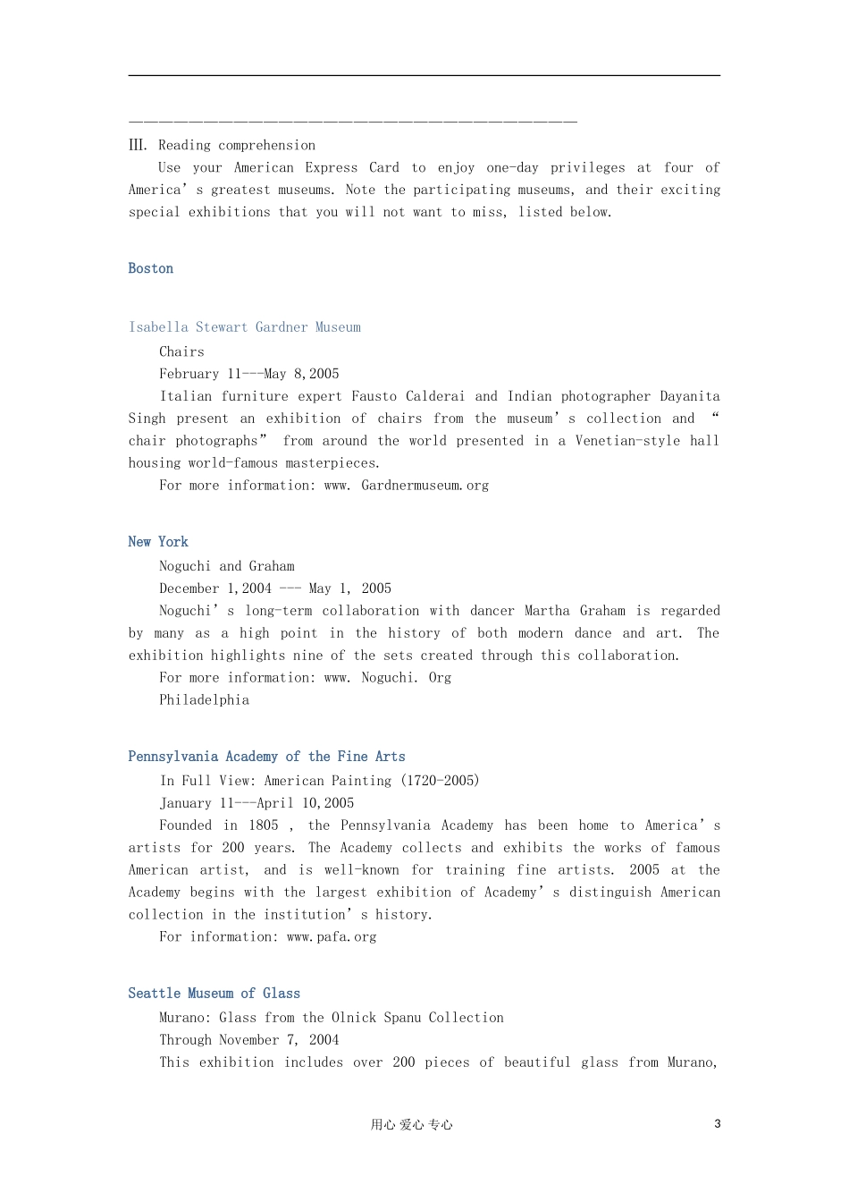 2012高三英语一轮复习 Module4-6学案 外研版必修1_第3页