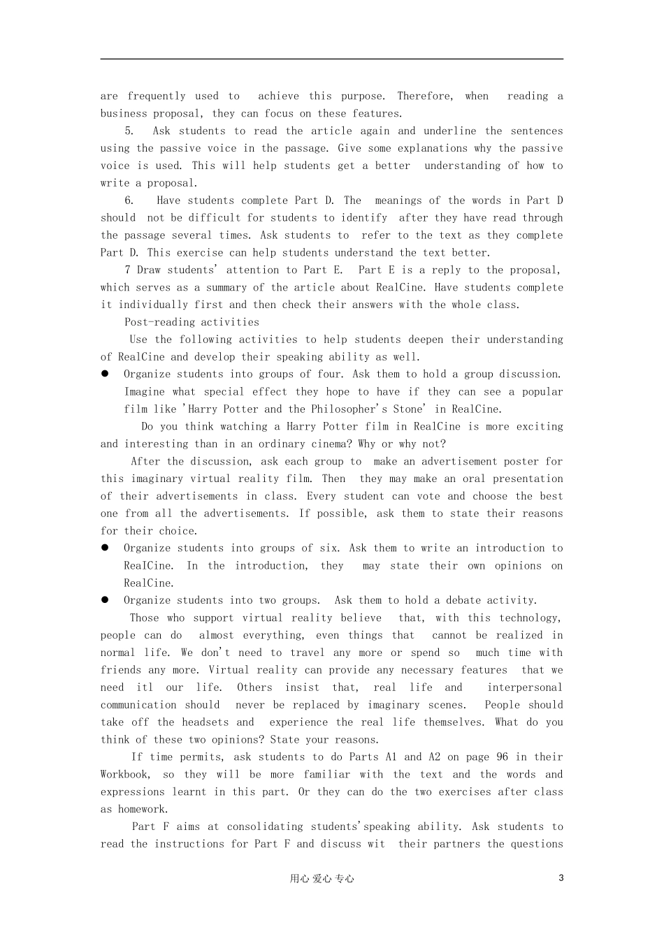 2012高中英语 M4 Unit3 Tomorrow’s World教案学案练习一体化学案 牛津译林版必修4_第3页