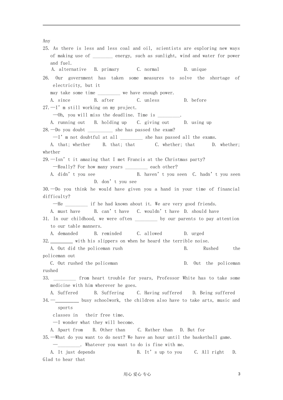 2012高中英语 M6 测试卷学案 牛津译林版选修6_第3页