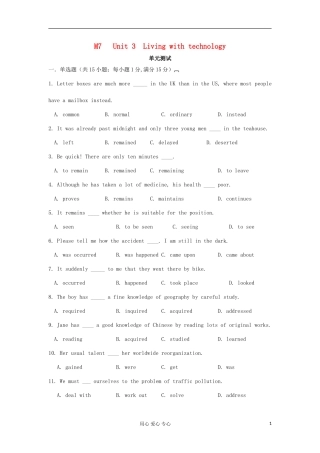 2012高中英语 M7 Unit3 单元测试学案 牛津译林版选修7