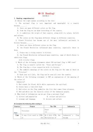 2012高中英语 M9 Unit3 同步练习一学案 牛津译林版选修9