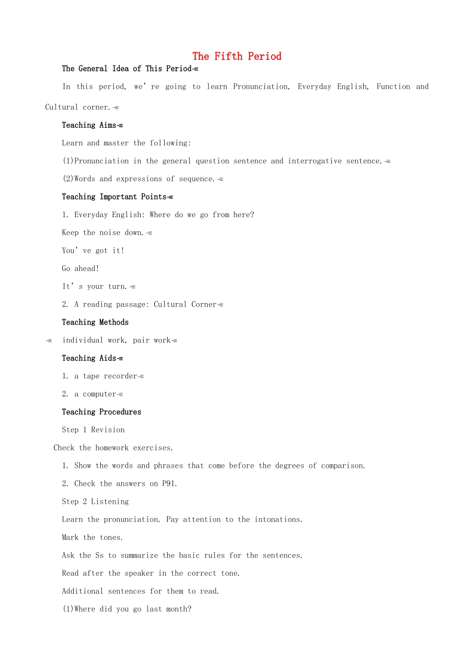 2012高中英语 Module 5 5th period优秀教案 外研版必修1_第1页