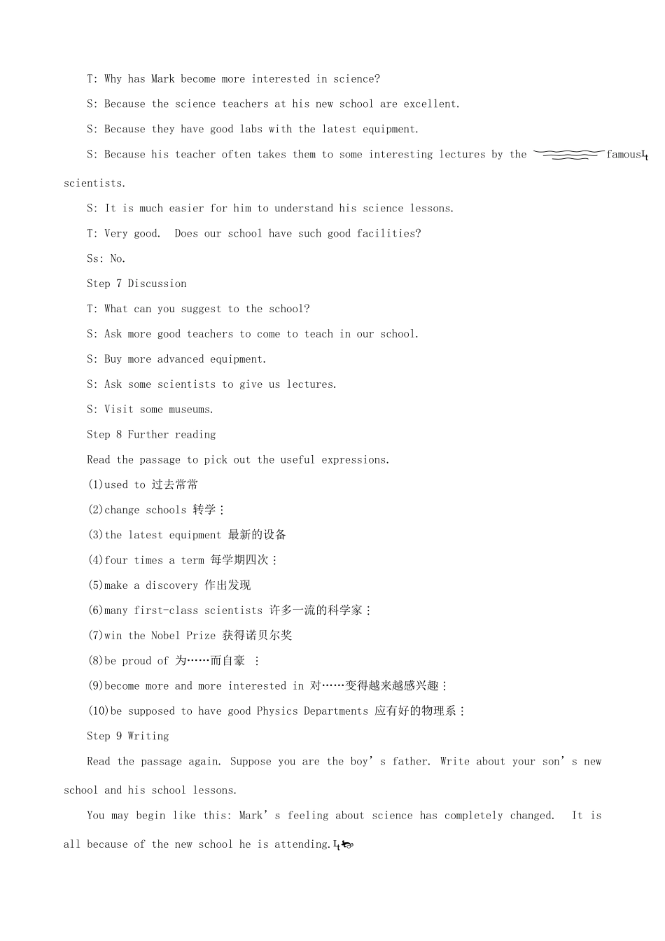 2012高中英语 Module 5 5th period优秀教案 外研版必修1_第3页