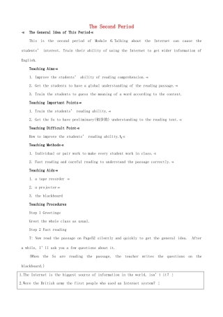 2012高中英语 Module 6 2nd period优秀教案 外研版必修1