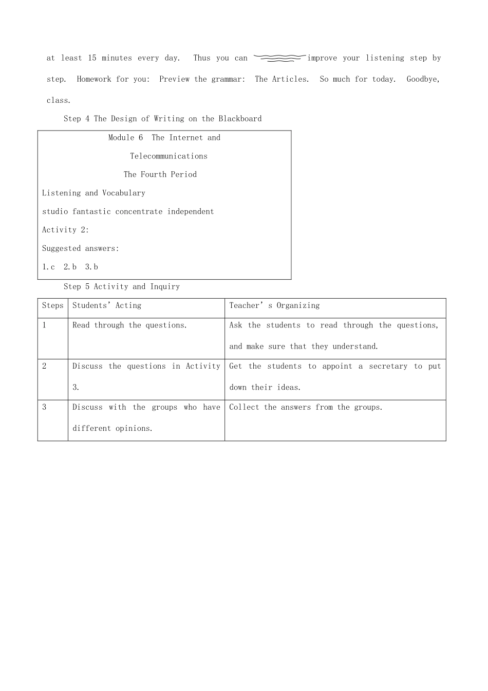 2012高中英语 Module 6 4th period优秀教案 外研版必修1_第3页