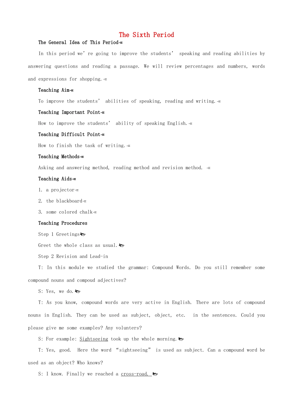 2012高中英语 Module 6 6th period优秀教案 外研版必修1_第1页
