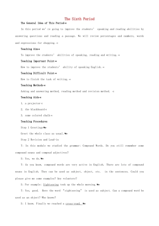 2012高中英语 Module 6 6th period优秀教案 外研版必修1