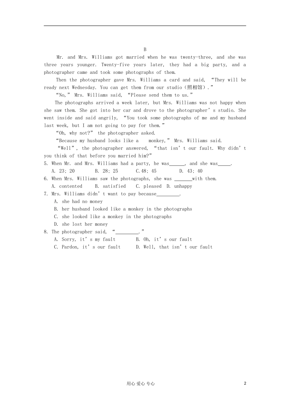 2012高中英语 Module3 Learning paper 3  Extensive Reading学案 外研版必修3 _第2页