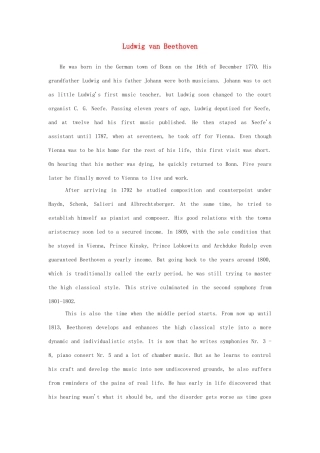 2012高中英语 Module3 Ludwig van Beethoven素材 外研版必修2