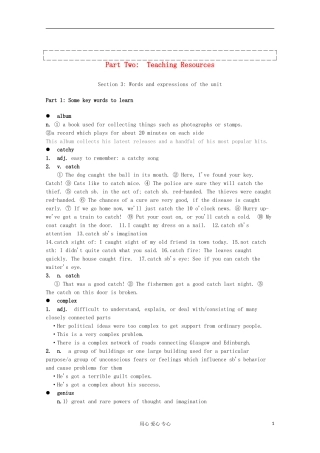 2012高中英语 Module3 Music Teaching Resources学案 外研版必修2