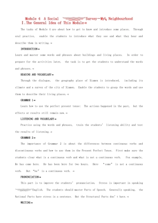 2012高中英语 Module4 A Social Survey－My Neighbourhood优秀教案 外研版必修1