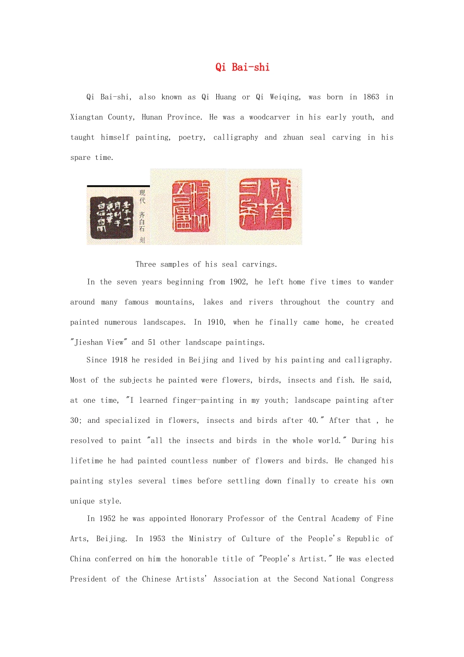 2012高中英语 Module4 Qi Baishi素材 外研版必修2_第1页