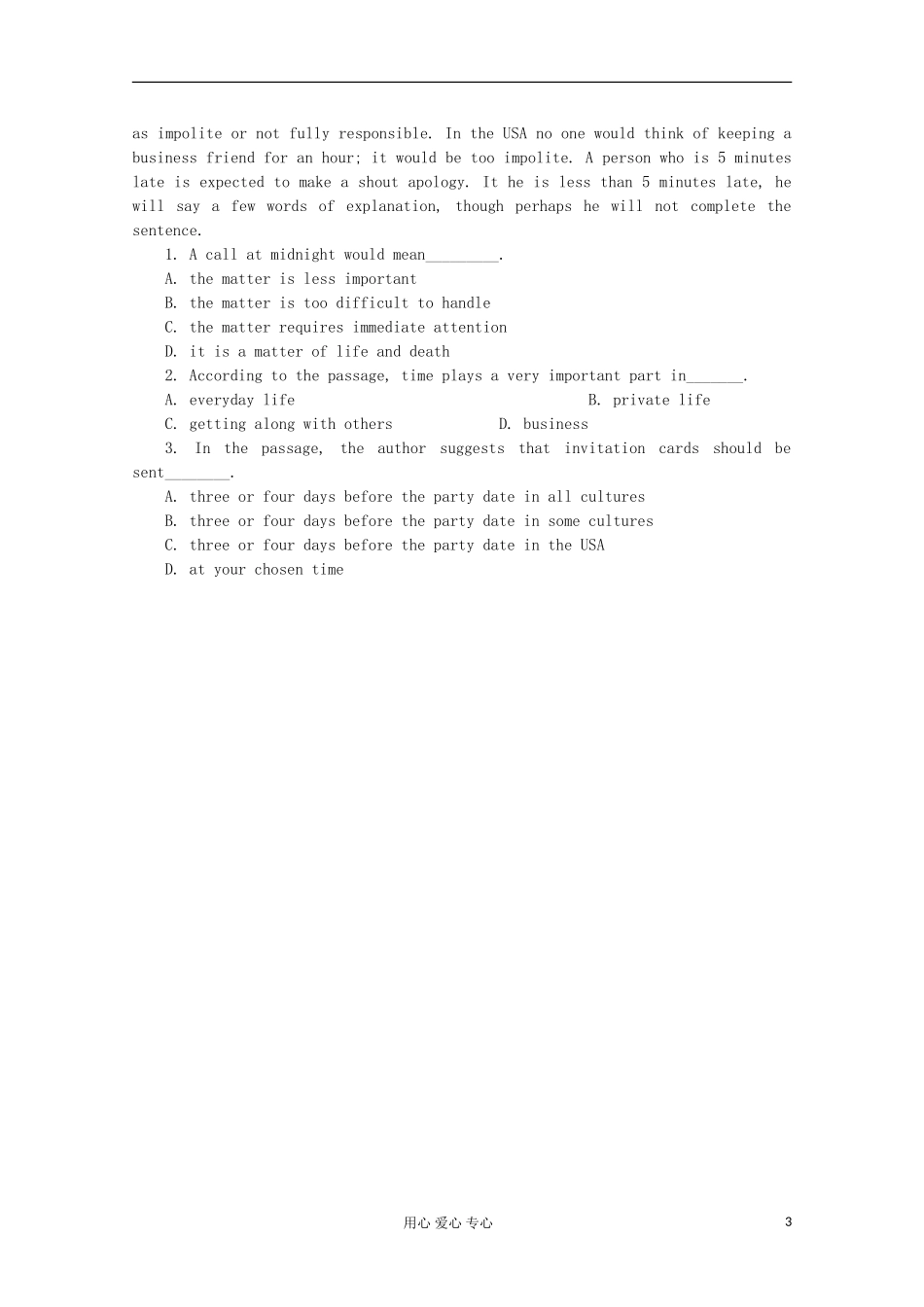 2012高中英语 Module6 Films and TV Programmes Revsion of Module 6学案 外研版必修2_第3页