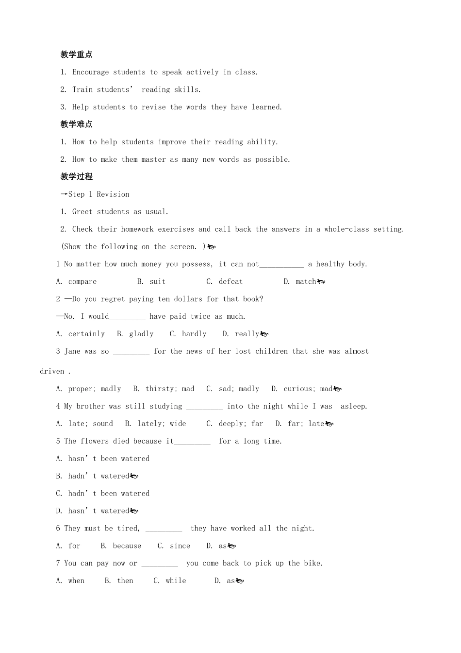 2012高中英语 Module7 Revision the 2ed Period优秀教案 外研版必修1_第2页
