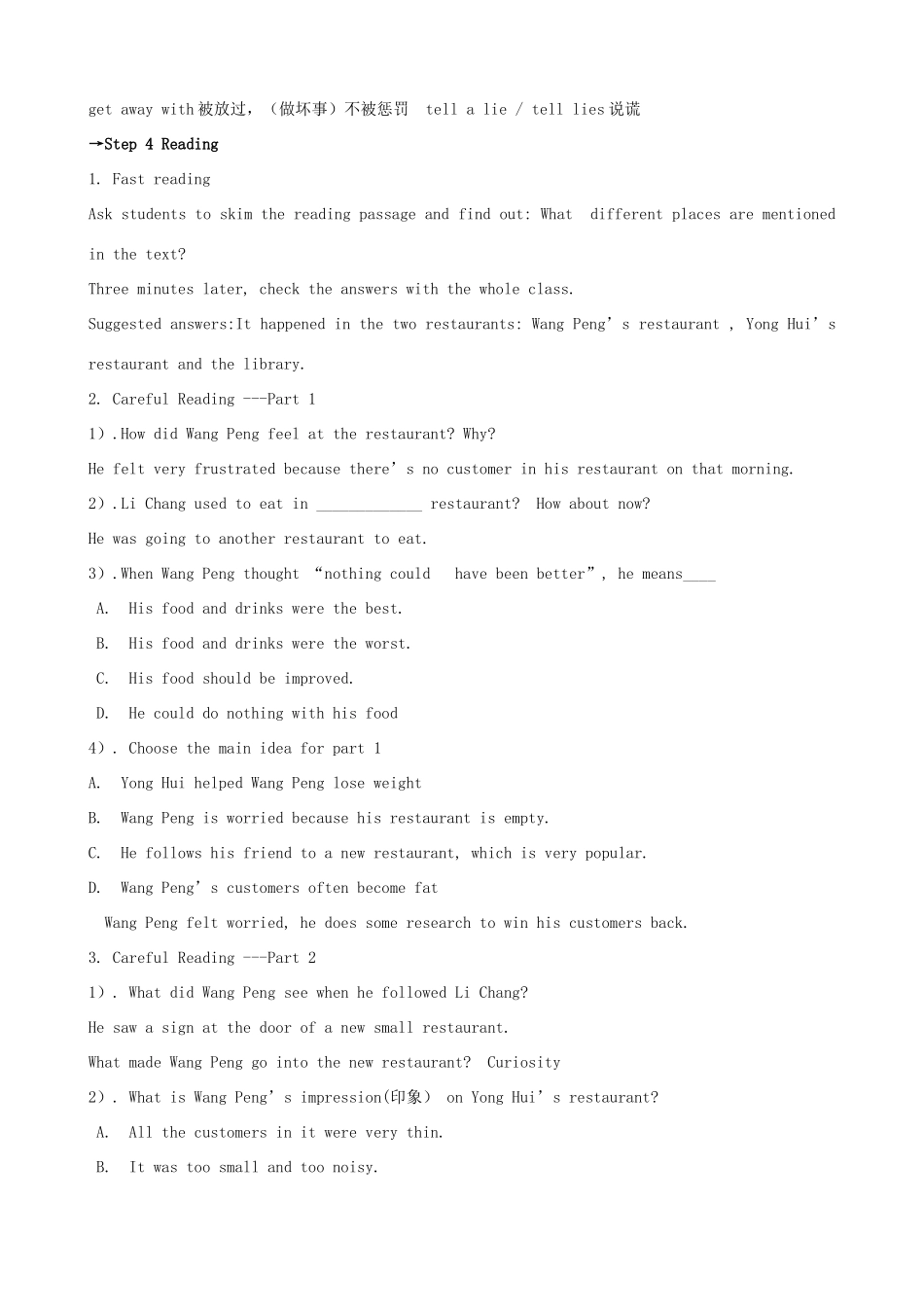 2012高中英语 Unit 2 Healthy eating（1）教案 新人教版必修3_第3页