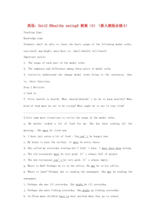 2012高中英语 Unit 2 Healthy eating（3）教案 新人教版必修3