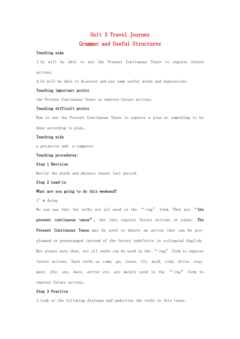 2012高中英语 Unit 3 Travel journal Grammar and Useful Structures教案 新人教版必修1_第1页