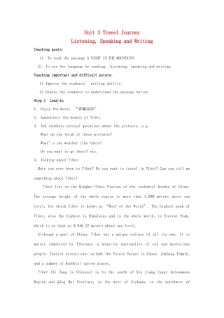 2012高中英语 Unit 3 Travel journal Listening Speaking and Writing教案 新人教版必修1