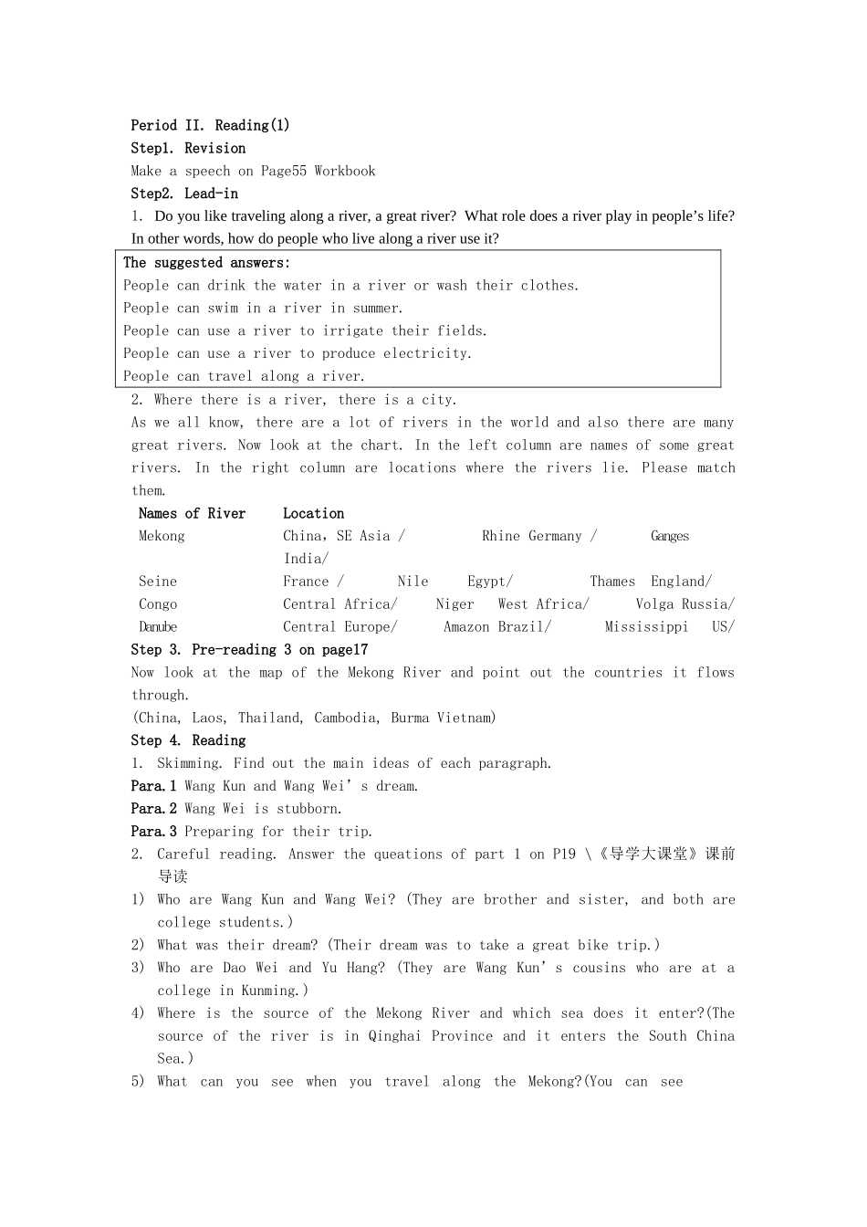 2012高中英语 Unit 3 Travel journal Reading教案 新人教版必修1_第2页