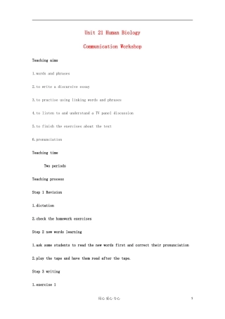 2012高中英语 Unit 21 Human Biology -Communication Workshop精品学案 北师大版模块7
