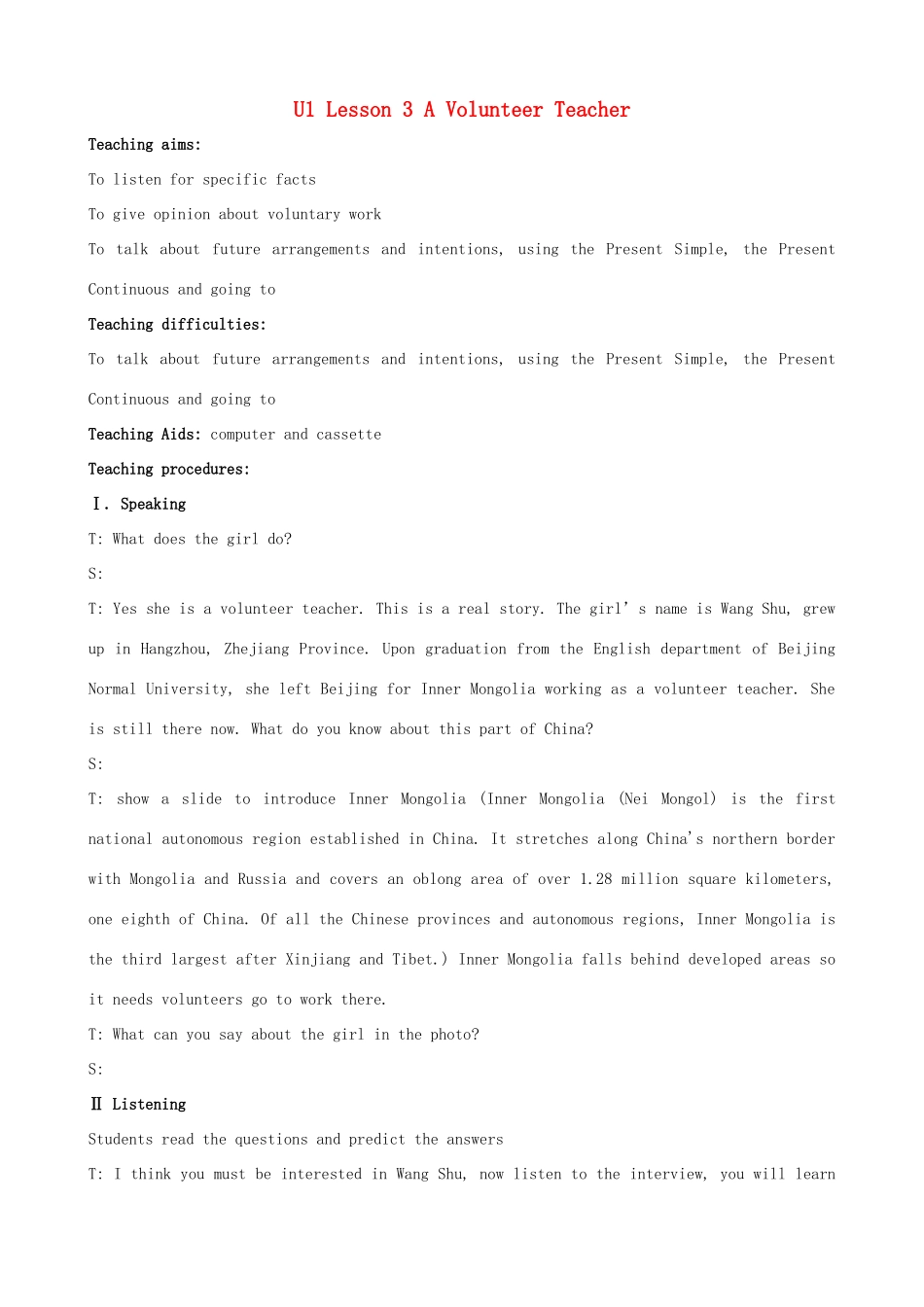 2012高中英语 Unit1 Lesson 3 A Volunteer Teacher精品教案 北师大版必修1_第1页