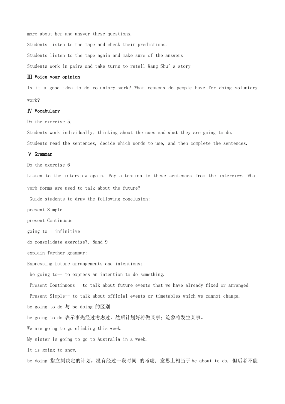 2012高中英语 Unit1 Lesson 3 A Volunteer Teacher精品教案 北师大版必修1_第2页