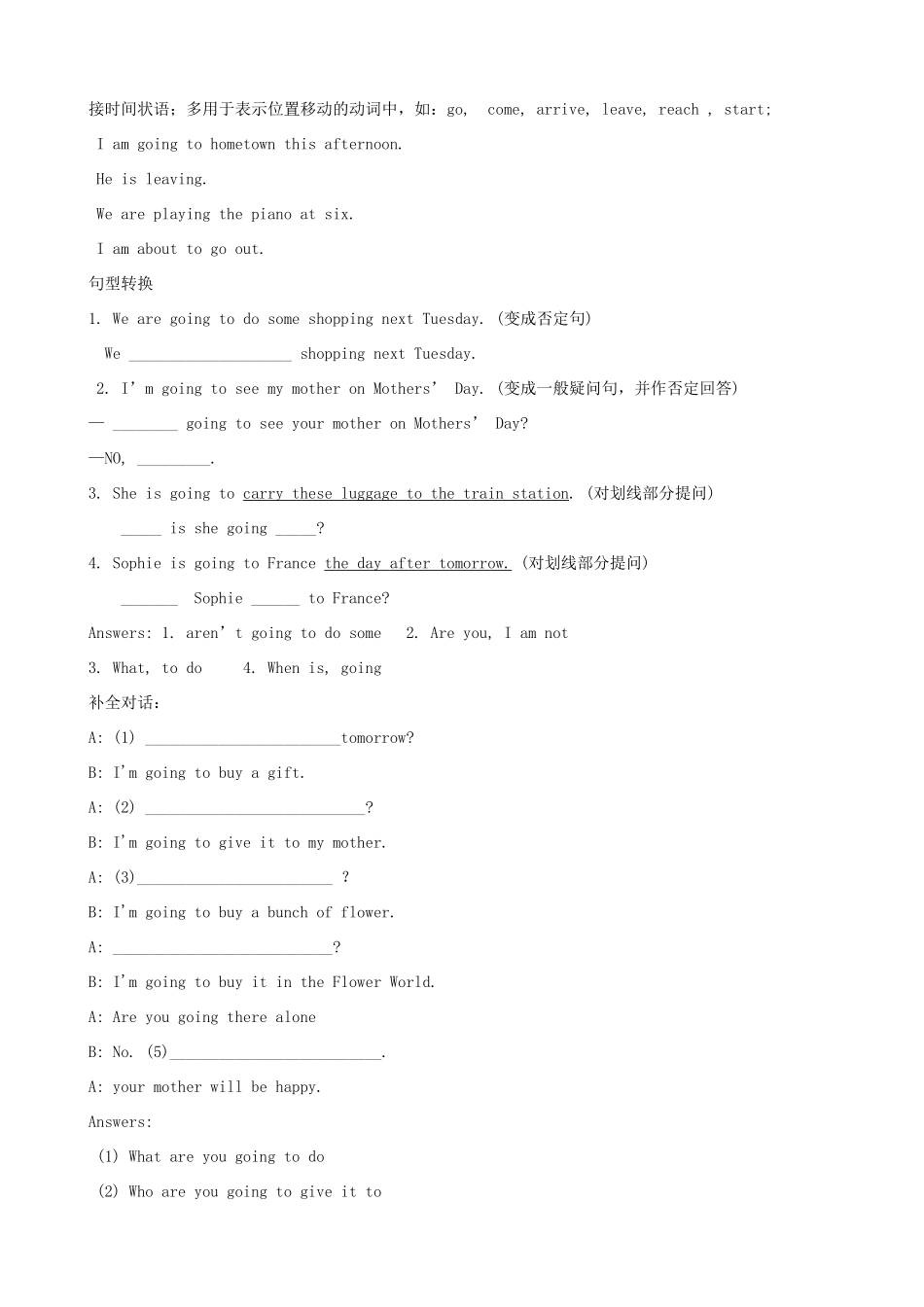 2012高中英语 Unit1 Lesson 3 A Volunteer Teacher精品教案 北师大版必修1_第3页