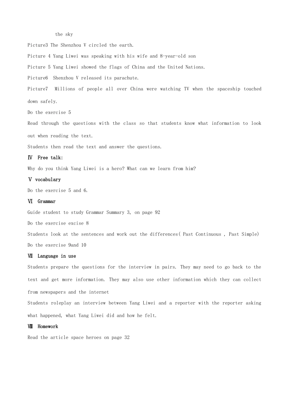 2012高中英语 Unit2 Lesson 1 Modern Heroes精品教案 北师大版必修1_第3页