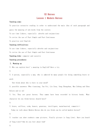 2012高中英语 Unit2 Lesson 1 Modern Heroes精品教案 北师大版必修1