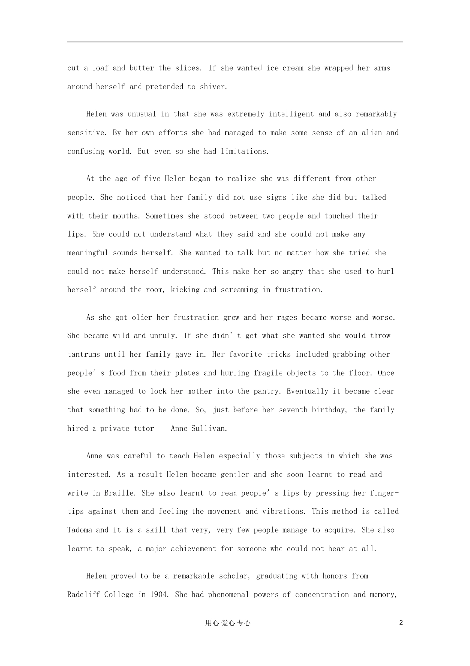 2012高中英语 Unit16 lesson3 Life Stories精品学案 北师大版选修6_第2页