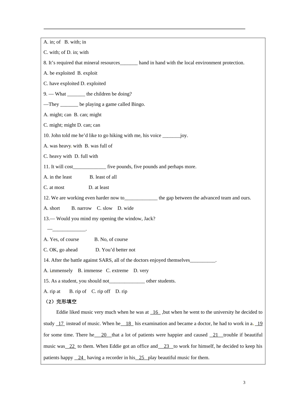 2013-2014高中英语《Module5A trip along the three gorges》检测学案（含答案） 外研版必修4_第3页