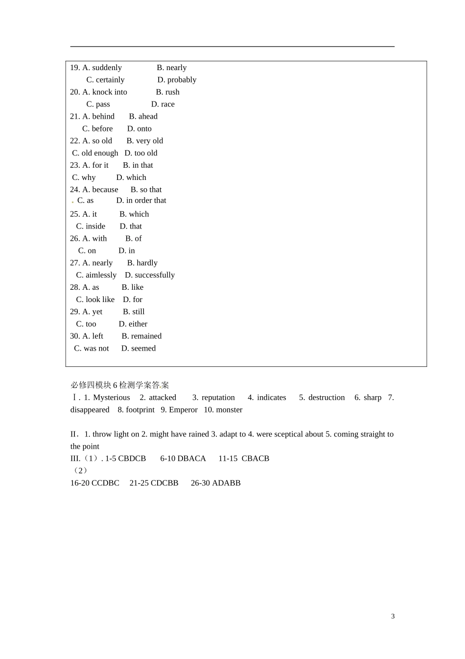 2013-2014高中英语《Module6 Unexplained Mysteries》检测学案（含答案） 外研版必修4_第3页