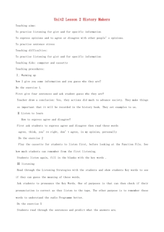 2012高中英语 Unit2 Lesson 2 History Makers精品教案 北师大版必修1