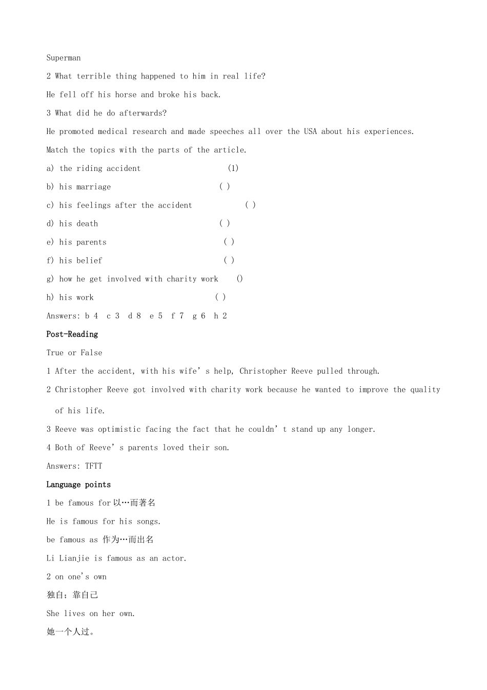 2012高中英语 Unit2 Lesson 4 Superhero精品教案 北师大版必修1_第3页