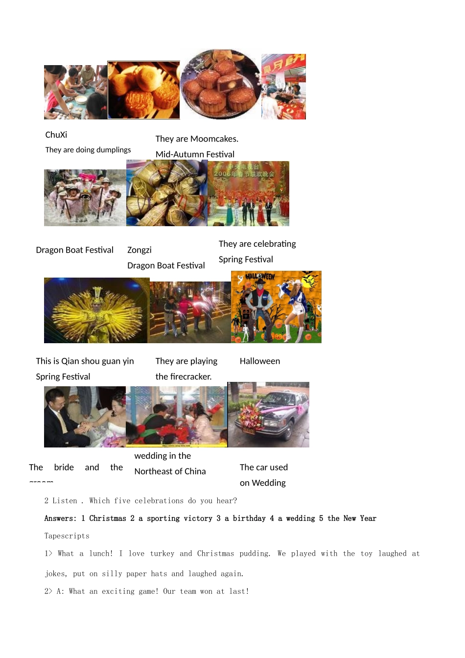 2012高中英语 Unit3 Celebration warm-up精品教案 北师大版必修1_第2页