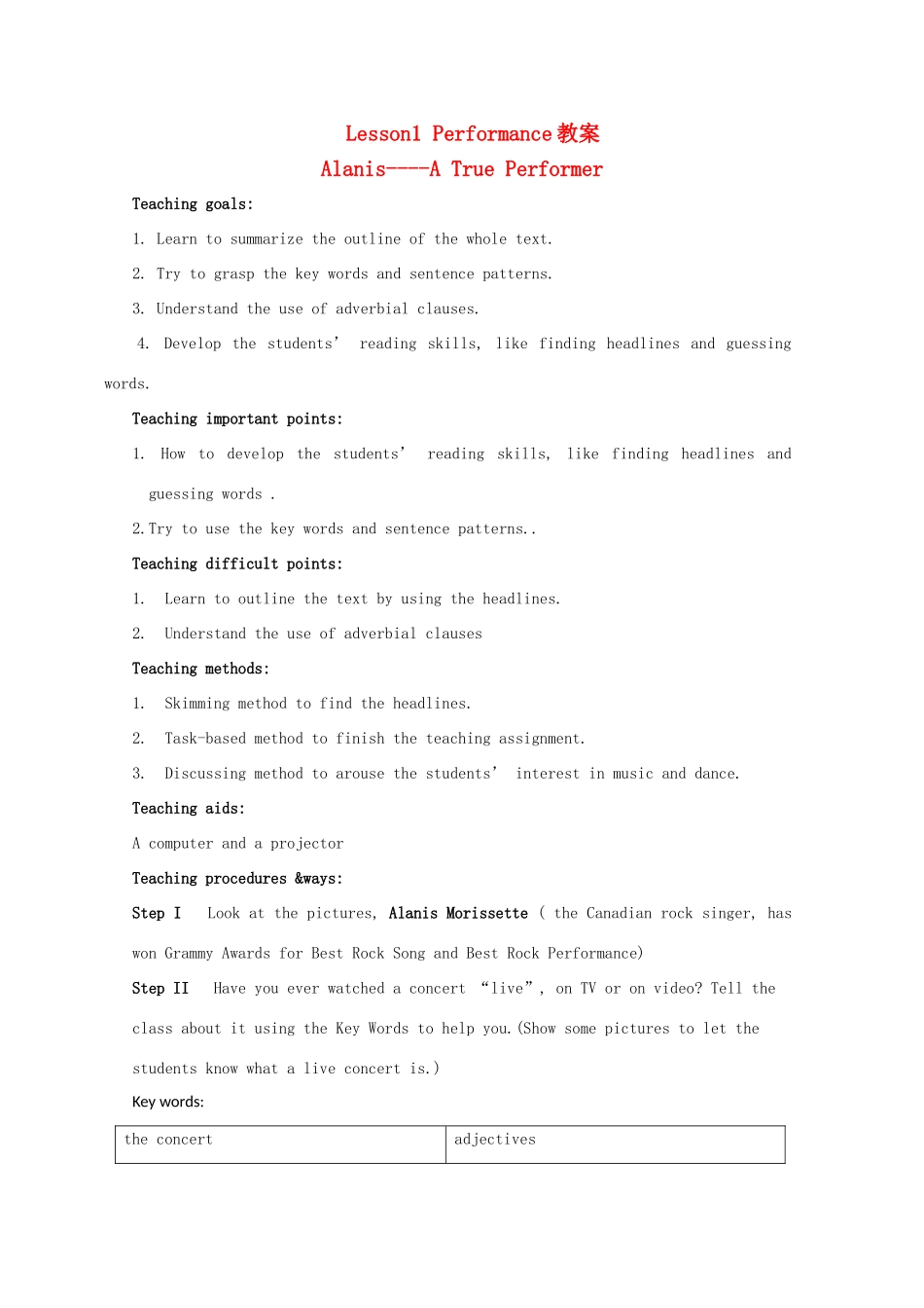 2012高中英语 Unit5 lesson1 Performance精品教案 北师大版必修2_第1页