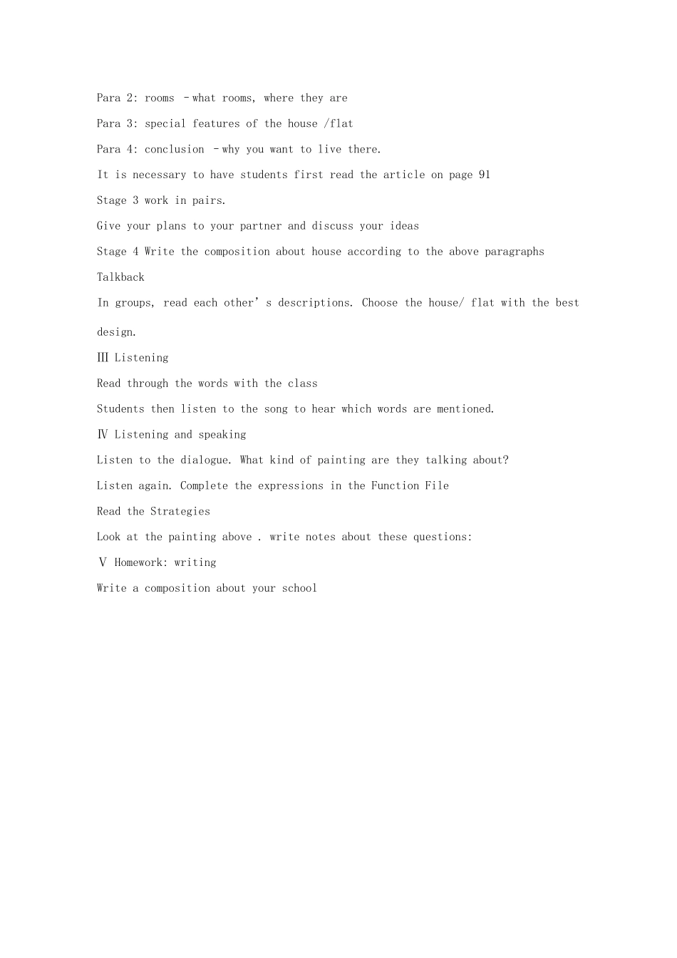 2012高中英语 Unit6 Design-communication worksop精品教案 北师大版必修2_第2页