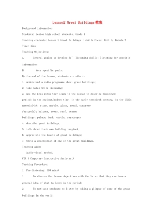 2012高中英语 Unit6 lesson2 Great buildings精品教案 北师大版必修2