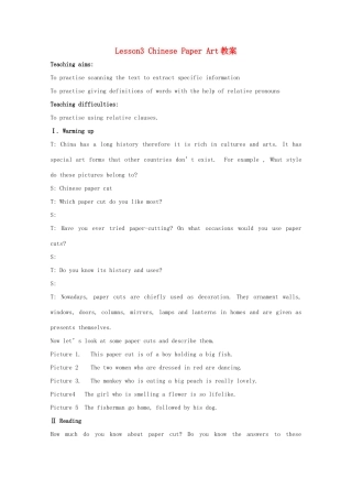 2012高中英语 Unit6 lesson3 Chinese paper art精品教案 北师大版必修2