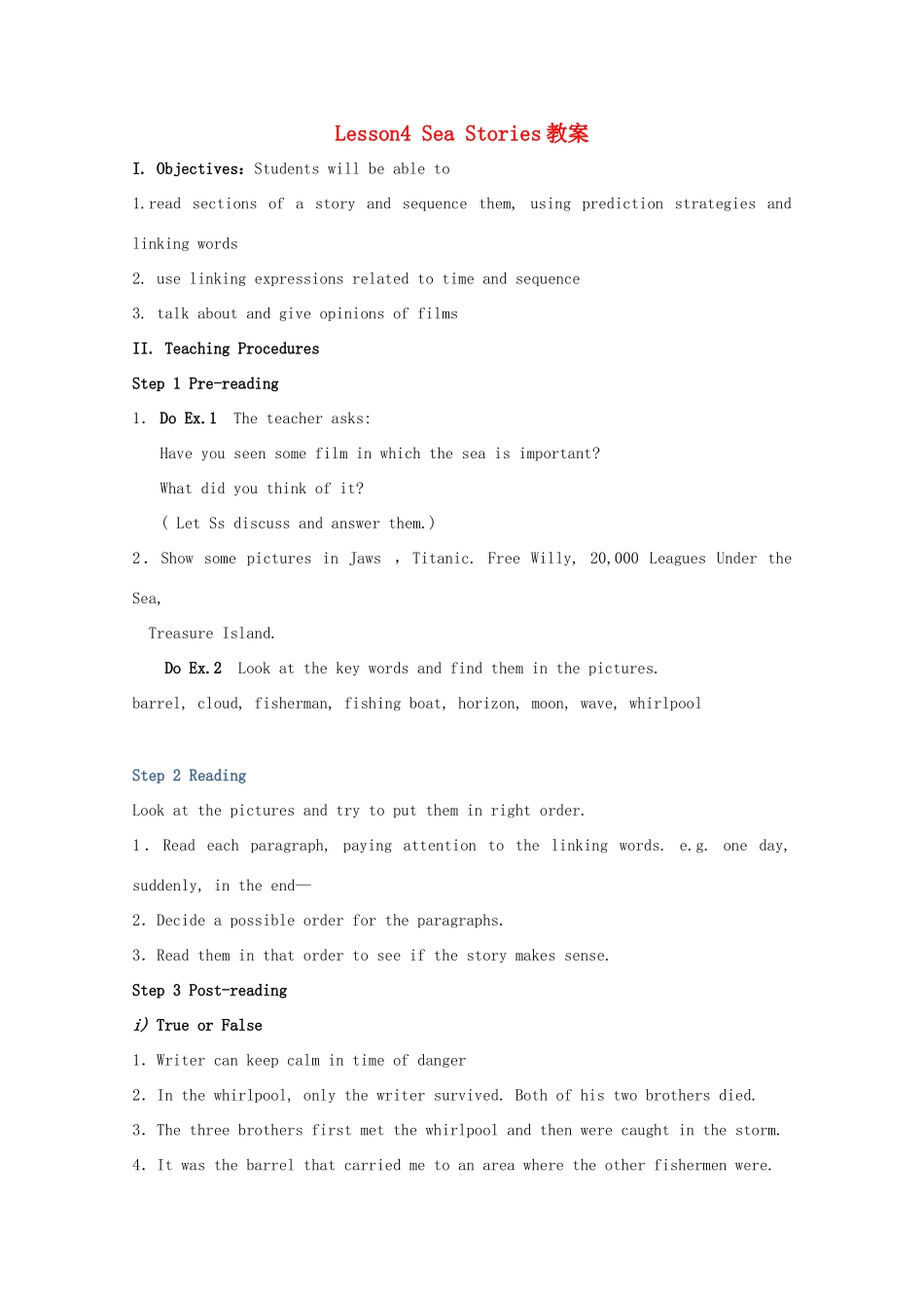 2012高中英语 Unit7 lesson4 sea stories教案 北师大版必修3_第1页