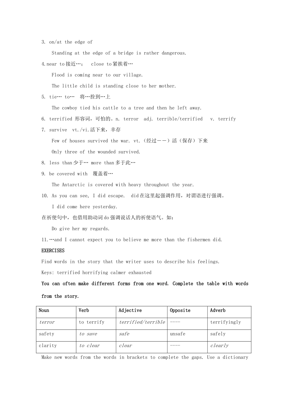 2012高中英语 Unit7 lesson4 sea stories教案 北师大版必修3_第3页