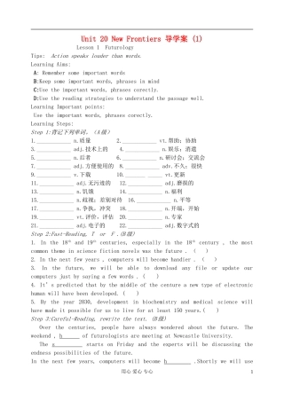 2012高中英语 Unit20（1）学案 北师大版选修7