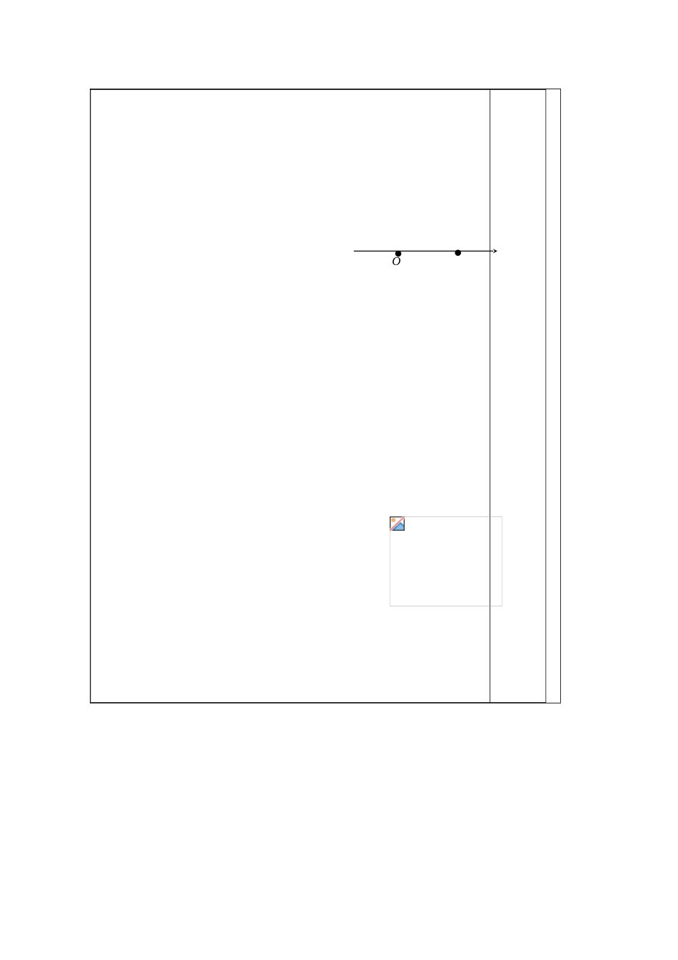 2013-2014学年高中数学 1.3.4三角函数的应用学案 苏教版必修4_第3页