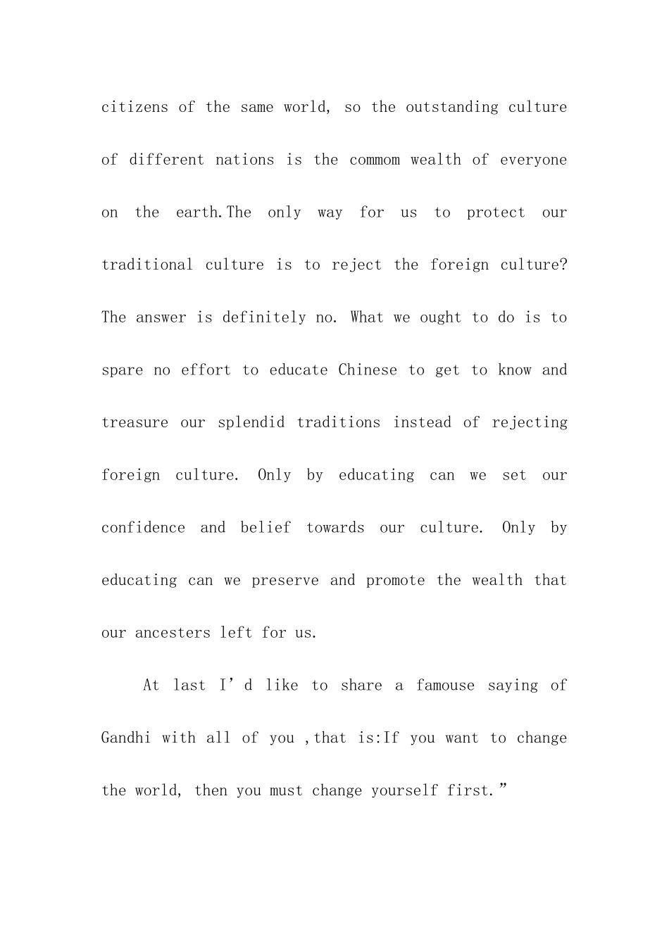 挑战自己的英语演讲稿_第3页