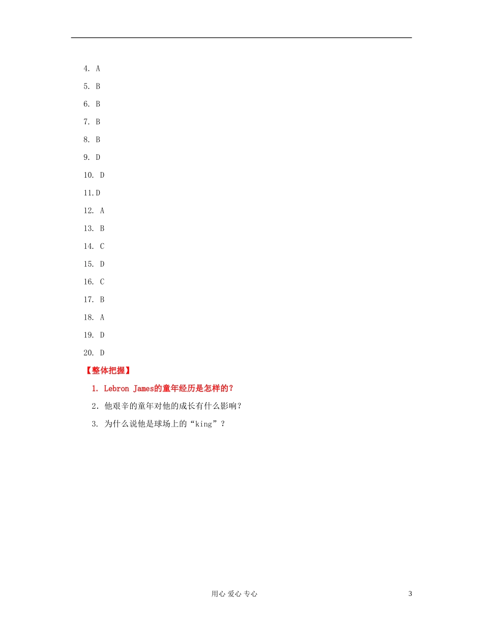2012高考英语 考前30天之备战 专题二 完形填空 第一节解题方法突破 能力摸底_第3页